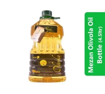 Mezan Olivola Oil Bottle (4.5ltr)