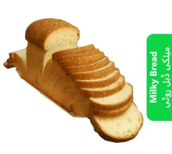 Milky Bread ( میلکی ڈبل روٹی )