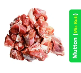 Mutton (Mix Boti Cut)