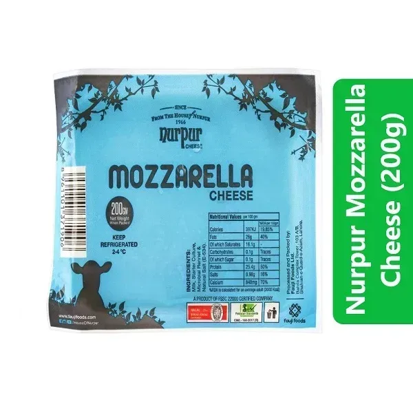 Nurpur Mozzarella Cheese (200g) 3 Nurpur Mozzarella Cheese (200g)