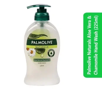 Palmolive Naturals Aloe Vera & Chamomile Hand Wash (225ml)
