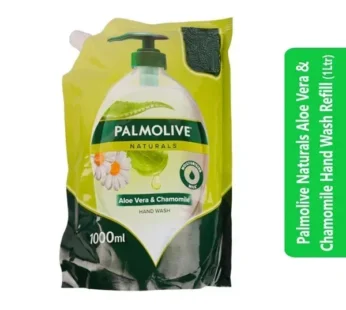 Palmolive Naturals Aloe Vera & Chamomile Hand Wash Refill (1Ltr)