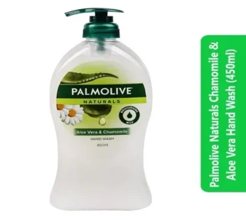 Palmolive Naturals Chamomile & Aloe Vera Hand Wash (450ml)