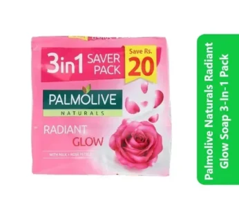 Palmolive Naturals Radiant Glow Soap 3-In-1 Pack (135g)