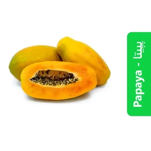 Home 69 Papaya - پپیتا