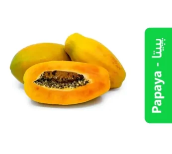 Papaya ( پپیتا )