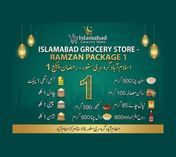Ramzan Rashan Package #1
