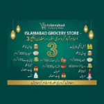 Ramadan Rashan Package 3