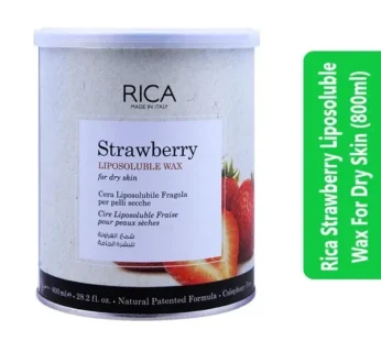 Rica Strawberry Liposoluble Wax For Dry Skin (800ml)