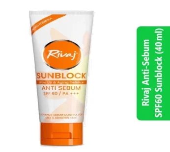 Rivaj Anti-Sebum SPF60 Sunblock (40 ml)