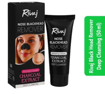Rivaj Black Head Remover Deep Cleansing (50 ml)