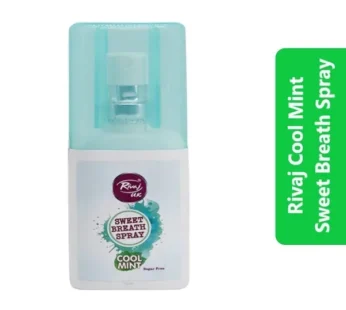 Rivaj Cool Mint Sweet Breath Spray