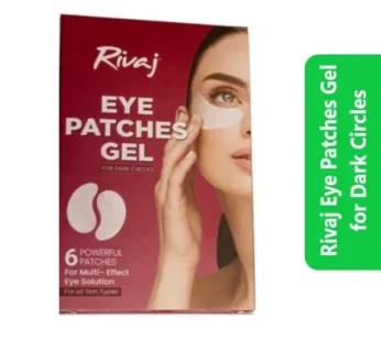 Rivaj Eye Patches Gel for Dark Circles