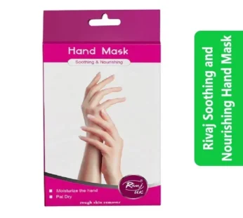 Rivaj Soothing and Nourishing Hand Mask