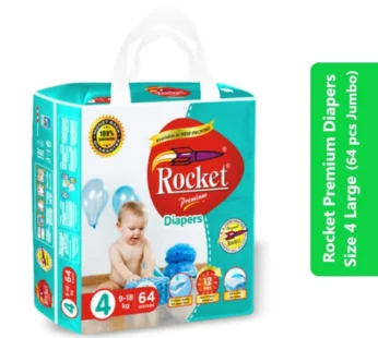 Rocket Premium Diapers Size 4 Large (64 pcs Jumbo)