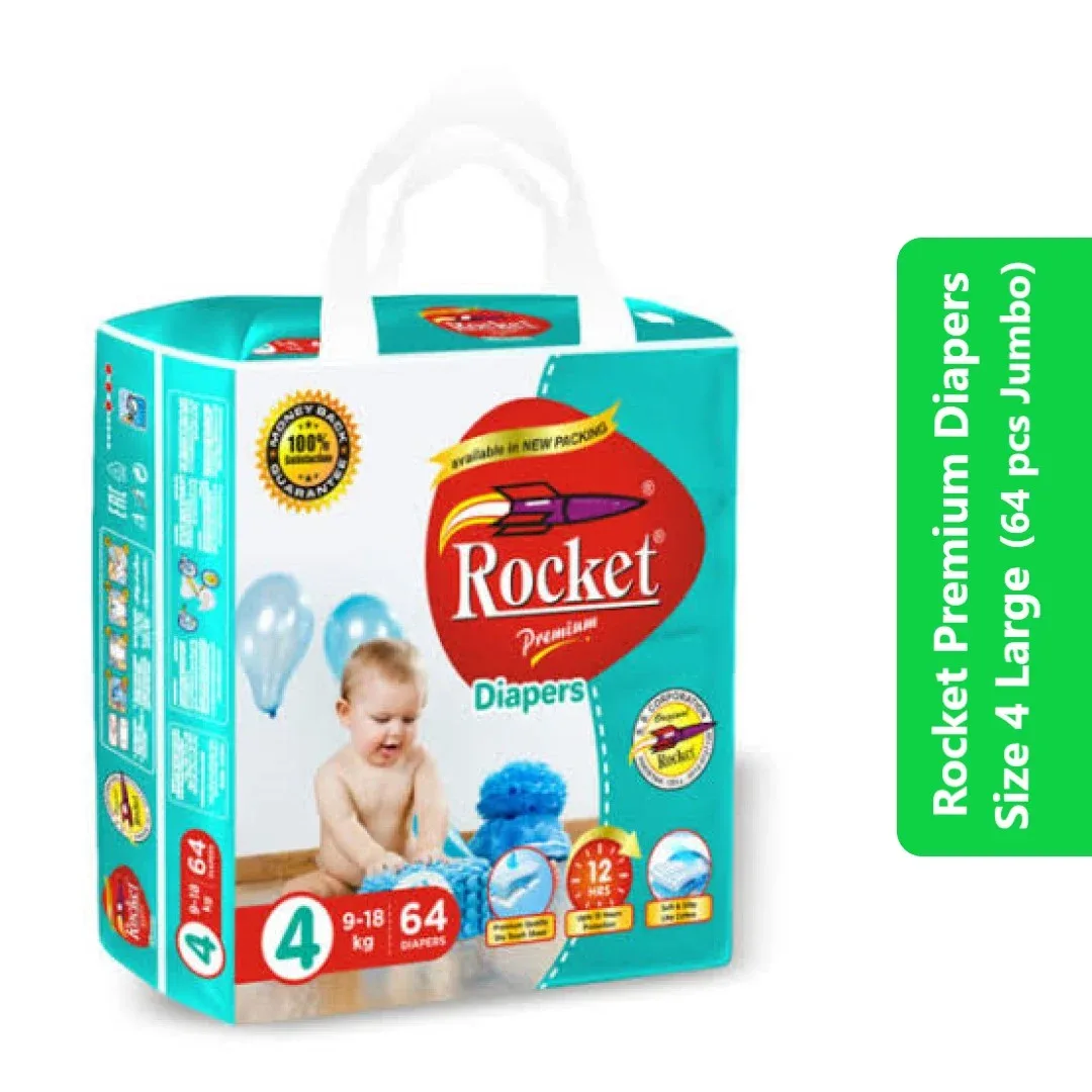 Rocket Premium Diapers Size 4 Large (64 pcs Jumbo) 3 Rocket Premium Diapers Size 4 Large (64 pcs Jumbo)