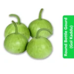 Round Bottle Gourd (Gol Kaddu - کدو)