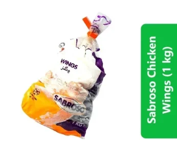 Sabroso Chicken Wings (1 kg)