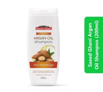 Saeed Ghani Argan Oil Shampoo (200ml)