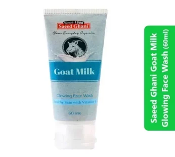 Saeed Ghani Goat Milk Glowing Face Wash (60ml)