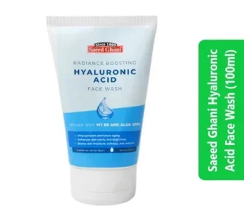 Saeed Ghani Hyaluronic Acid Face Wash (100ml)