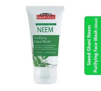 Saeed Ghani Neem Purifying Face Wash (60ml)