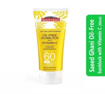 Saeed Ghani Oil-Free Sunblock with Vitamin C (60ml)
