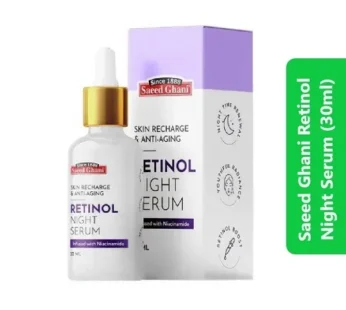 Saeed Ghani Retinol Night Serum (30ml)