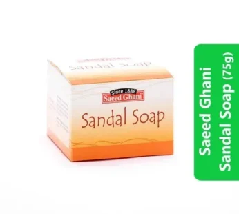 Saeed Ghani Sandal Soap (75g)