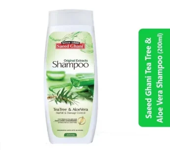 Saeed Ghani Tea Tree & Aloe Vera Shampoo (200ml)