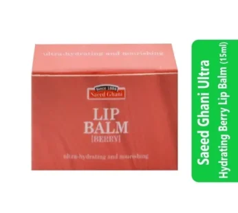Saeed Ghani Ultra Hydrating Berry Lip Balm (15ml