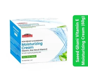 Saeed Ghani Vitamin E Moisturizing Cream (60g)