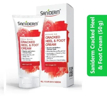 Saniderm Cracked Heel & Foot Cream (50 g)