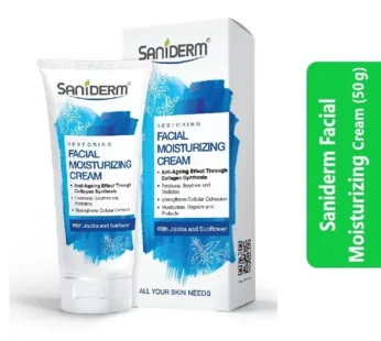 Saniderm Facial Moisturizing Cream (50 g)