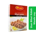 Shan Bihari Kabab Masala (50g)