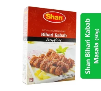 Shan Bihari Kabab Masala (50g)