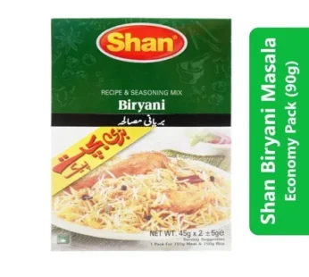 Shan Biryani Masala Economy Pack (90g)