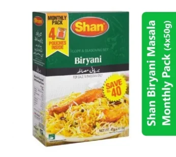 Shan Biryani Masala Monthly Pack (4x50g)