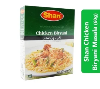 Shan Chicken Biryani Masala (60g)