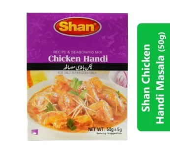 Shan Chicken Handi Masala (50g)