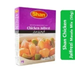 Shan Chicken Jalfrezi Masala Mix (50g)