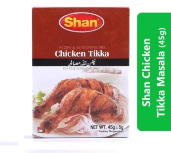 Shan Chicken Tikka Masala (45g)