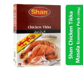 Shan Chicken Tikka Masala Economy Pack (100g)