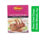 Shan Fried Chops Steaks Masala (50g)