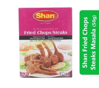 Shan Fried Chops Steaks Masala (50g)