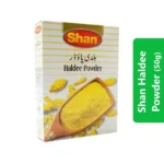 Shan Haldee Powder (50g)