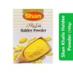 Shan Khalis Haldee Powder (100g)