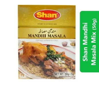 Shan Mandhi Masala Mix (50g)