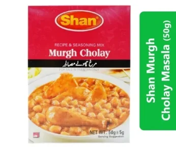 Shan Murgh Cholay Masala (50g)