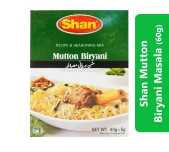 Shan Mutton Biryani Masala (60g)